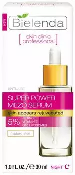 Сыворотка для лица Bielenda Skin Clinic Professional с ретинолом и коэнзимом Q10 30мл