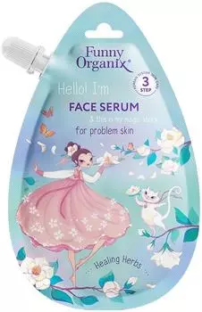 Сыворотка для лица Funny Organix Healing Herbs 20мл