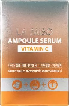 Сыворотка для лица La Miso ампульная с витамином С 35мл
