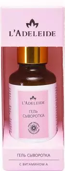 Сыворотка для лица LAdeleide с витамином А 30мл
