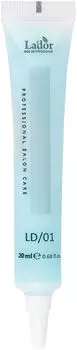 Сыворотка для волос LaDor LD Programs 01 20мл