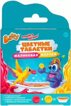 Таблетки цветные для ванны Baffy Купайся весело детские 15г*2шт в ассортименте