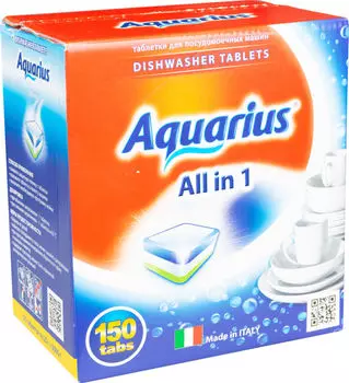 Таблетки для посудомоечной машины Aqurius All in 1 3D-effect 150шт