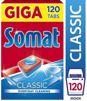 Таблетки для посудомоечной машины Somat Classic 120шт