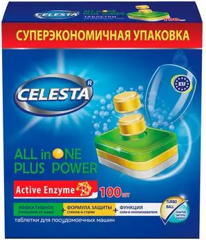 Таблетки для посудомоечных машин Celesta All in one 100шт