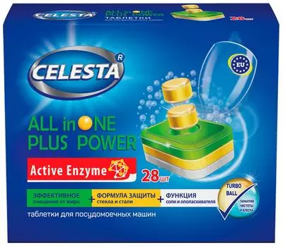 Таблетки для посудомоечных машин Celesta All in one 28шт