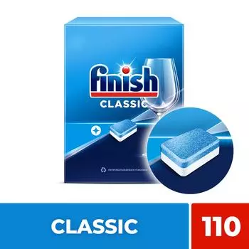 Таблетки для посудомоечных машин Finish Classic 110шт