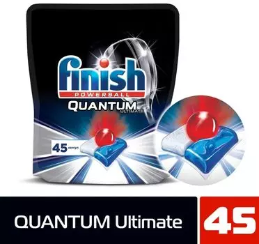 Таблетки для посудомоечных машин Finish Quantum Ultimate 45шт