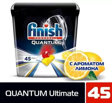 Таблетки для посудомоечных машин Finish Quantum Ultimate Лимон 45шт