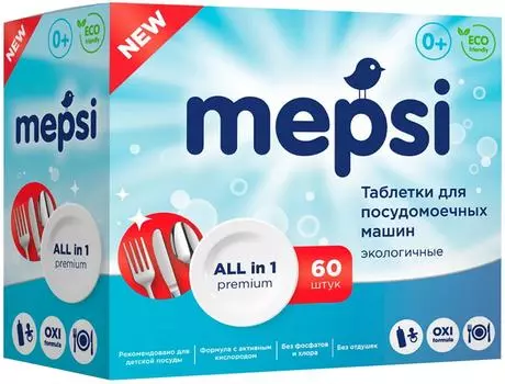 Таблетки для посудомоечных машин Mepsi 60штс доставкой!