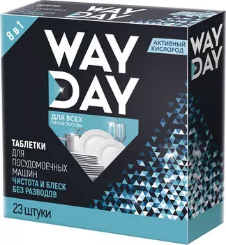 Таблетки для посудомоечных машин Way Day 23шт