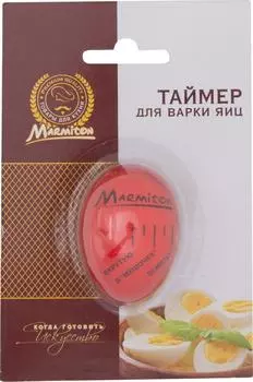 Таймер Marmiton для варки яиц