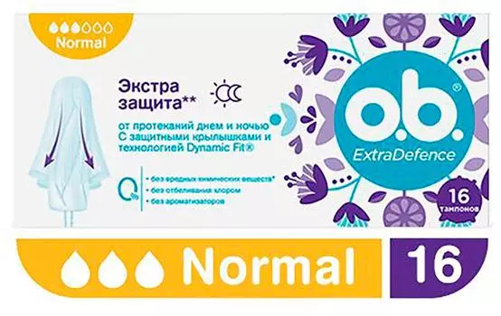 Тампоны O.B. ExtraDefence Normal 16шт