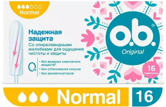 Тампоны O.B. Original Normal 16шт