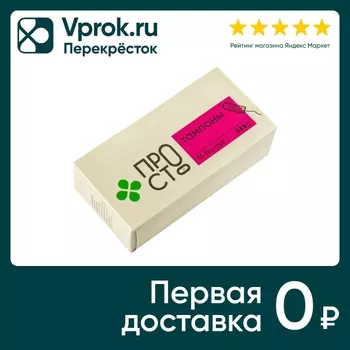 Тампоны ПРОСТО Normal 16шт - Vprok.ru Перекрёсток
