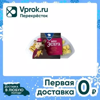 Тарелка сырная Laime Выбор Эксперта Грюйер Маасдам Чеддар + хлебные палочки и мед 110г