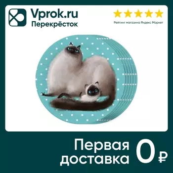Тарелки бумажные ND Play Кот и рыбка 18см*6шт