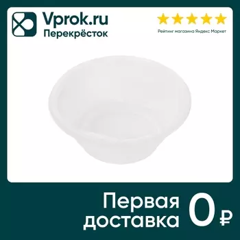 Тарелки одноразовые Laima Стандарт суповые для холодного и горячего 0.6л 50шт