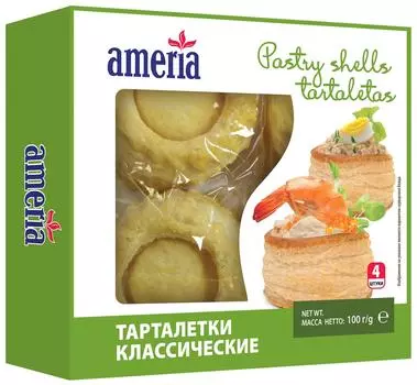 Тарталетки Ameria классические 100г