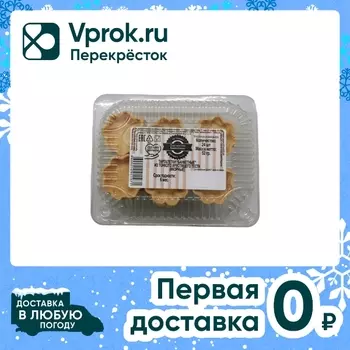 Тарталетки Банкетные Икорные из тонкого хрустящего теста 52г