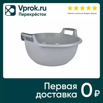 Таз Plast Team круглый серый шторм 44.5*43*21.5см 16л