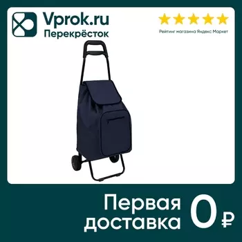 Тележка с сумкой Park Темная ночь 30кг. Закажите онлайн!