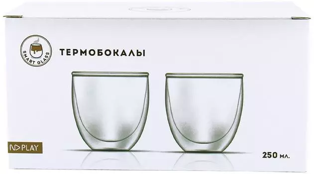 Термобокалы ND Play с двойными стенками 250мл 2шт