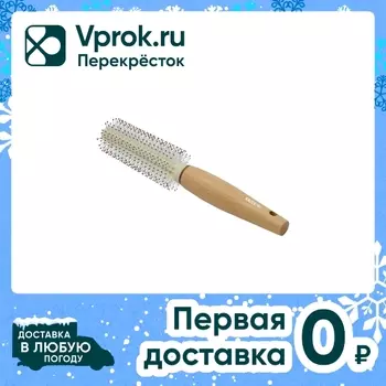 Термобрашинг Kaizer Pro Wooden handle. Закажите онлайн!