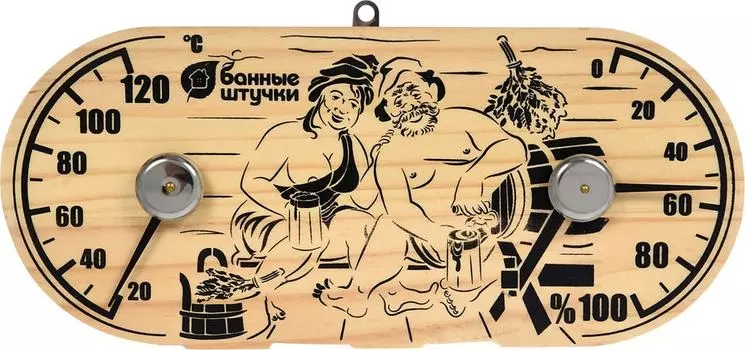 Термометр Банные Штучки Банная станция В парной с гигрометром для бани и сауны 25*11*2.5см