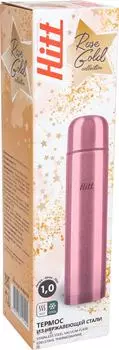 Термос Hitt Rose gold 1л