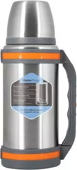 Термос MasterHouse Solden 1.5л