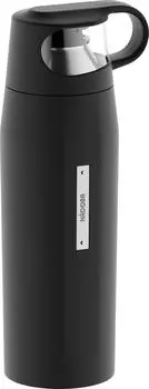 Термос Nadoba Alba 0.7л