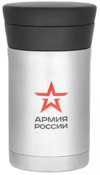 Термос Thermos Армия России Полевой 500мл