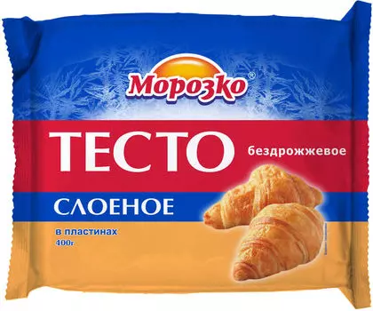 Тесто Морозко слоеное бездрожжевое 400гс доставкой!