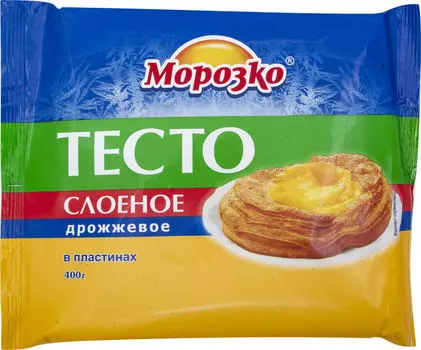 Тесто Морозко слоеное дрожжевое 400г. Доставим до двери!