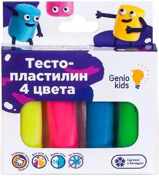 Тесто-пластилин Genio Kids 4 цвета