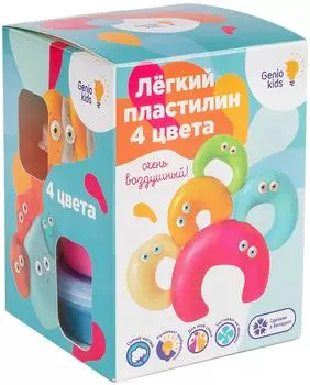 Тесто-пластилин Genio Kids Легкий пластилин 4 цвета