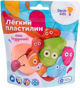 Тесто-пластилин Genio Kids Легкий пластилин 50г