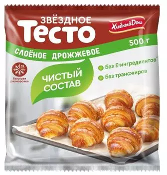 Тесто слоеное Хлебный Дом Звездное дрожжевое 500г