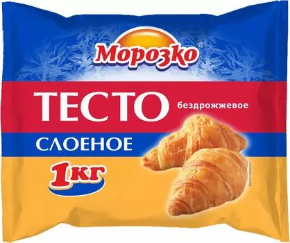 Тесто слоеное Морозко бездрожжевое 1кг. Закажите онлайн!