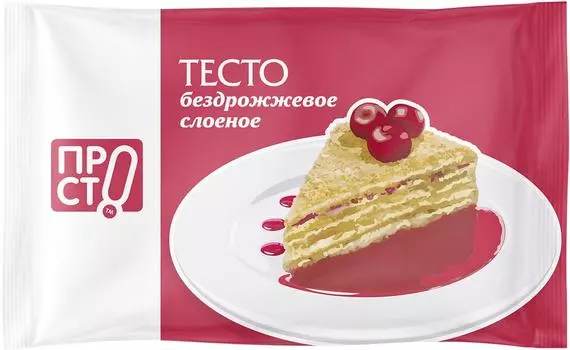 Тесто слоеное ПРОСТО бездрожжевое 500г