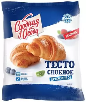 Тесто слоеное Сдобная особа дрожжевое 500гс доставкой!