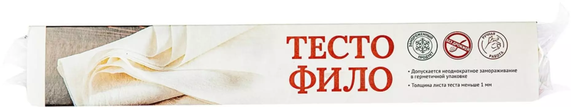 Тесто ВкусВилл Фило 250г