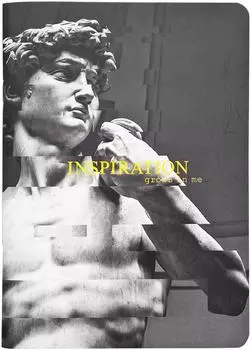 Тетрадь Be Smart клетка 15*21см 48л