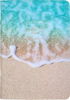 Тетрадь Be Smart Nature клетка 15*21см 48л