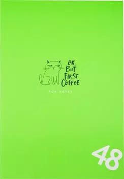 Тетрадь BG Ok Сначала кофе клетка 48л