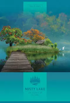 Тетрадь BG Туман над рекой клетка А4 96л