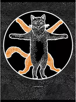 Тетрадь для конспектов Listoff Mix trends клетка 96л