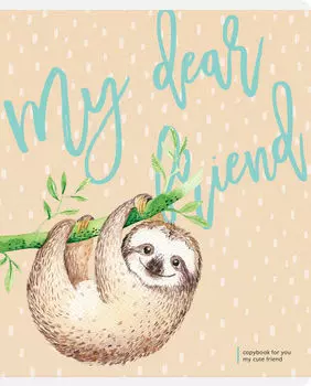 Тетрадь Greenwich Line Cute watercolor клетка А5 48л