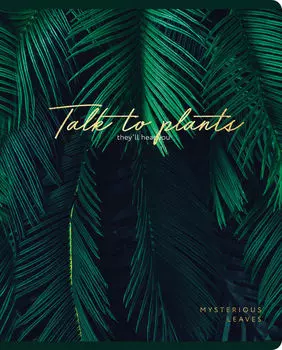 Тетрадь Greenwich Line Mysterious leaves клетка А5 60л